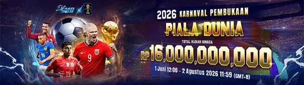 Promo